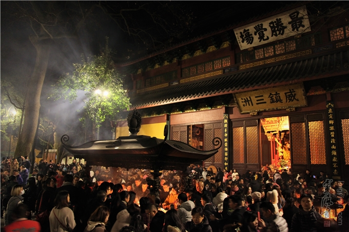 「灵隐寺」一元复始万象更新 2018跨年夜灵隐古刹吉祥欢喜。