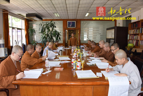 「闽南佛学院」福建闽南佛学院2015年本预科招生考试如期举行 「闽南佛学院」福建闽南佛学院2015年本预科招生考试如期举行