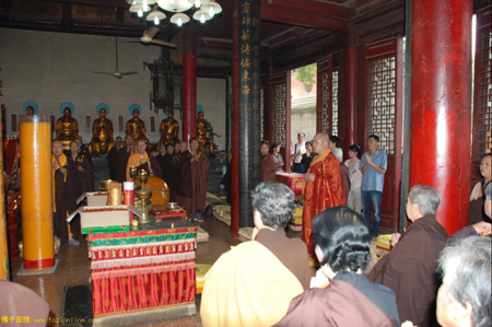 「大兴善寺」西安大兴善寺于月光菩萨圣诞日举行祝圣法会