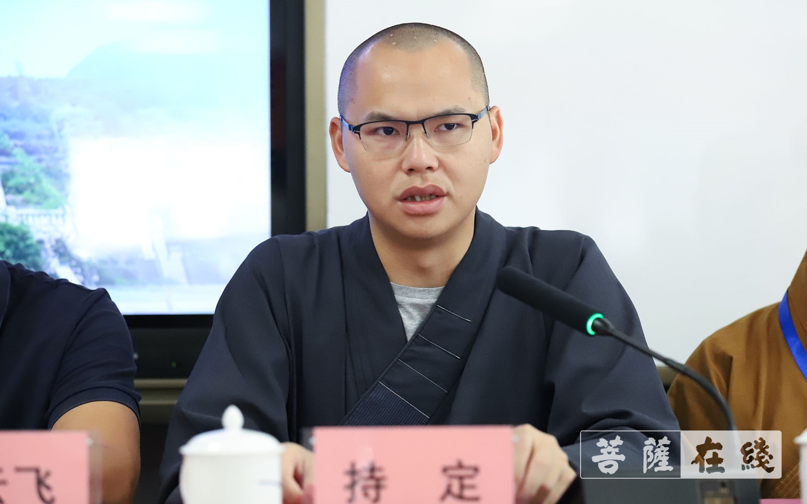 「佛教」2021年度桐乡市佛教界骨干人员培训班在浙江佛学院(总部)开班 「佛教」2021年度桐乡市佛教界骨干人员培训班在浙江佛学院(总部)开班