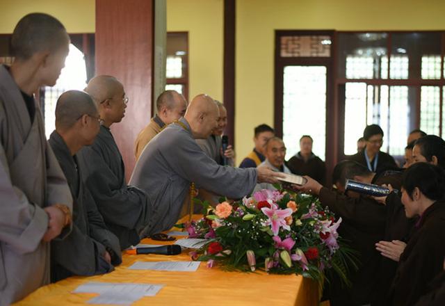 东林