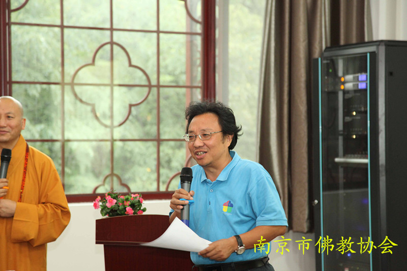 「佛教」“2014江苏省汉传佛教讲经交流会”南京场在鸡鸣寺举行