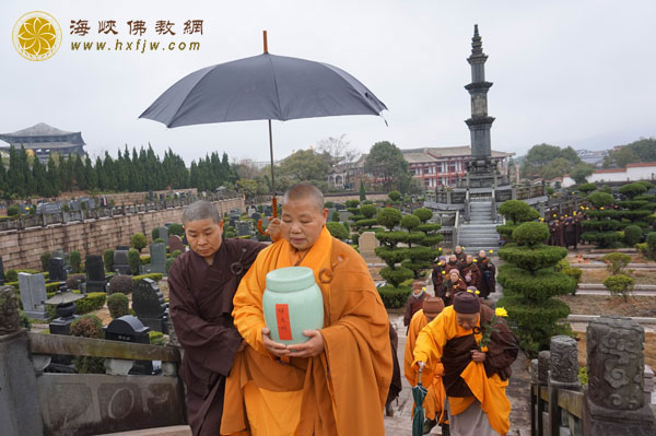「佛教」达明法师舍利奉安仪式在福建资国寺举行