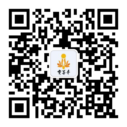 「随州」（8.1）湖北随州宝善寺第五届禅悦生活夏令营开始报名了！