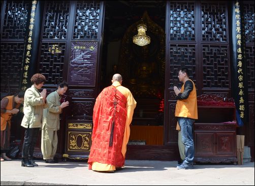 「佛教五戒」浙江温州妙果寺传授三皈依、五戒法会圆满结束 「佛教五戒」浙江温州妙果寺传授三皈依、五戒法会圆满结束