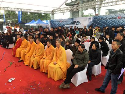 「华岩」重庆市华岩文教基金会与吉利品牌签署公益慈善合作协议 「华岩」重庆市华岩文教基金会与吉利品牌签署公益慈善合作协议