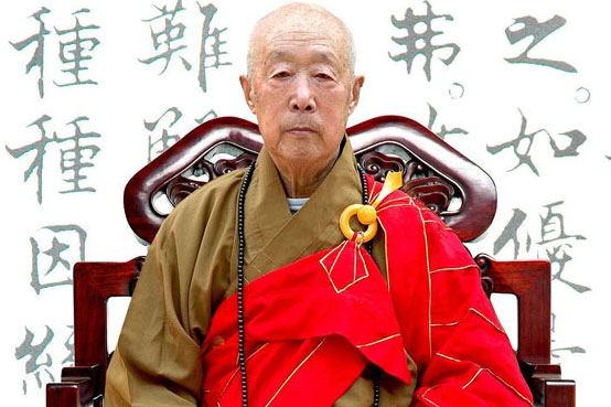 「佛教」德林长老生平简介