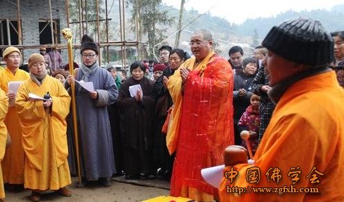 「佛教」江西宜春市隆重举行观音阁暨宜春市佛教协会办公楼上梁法会