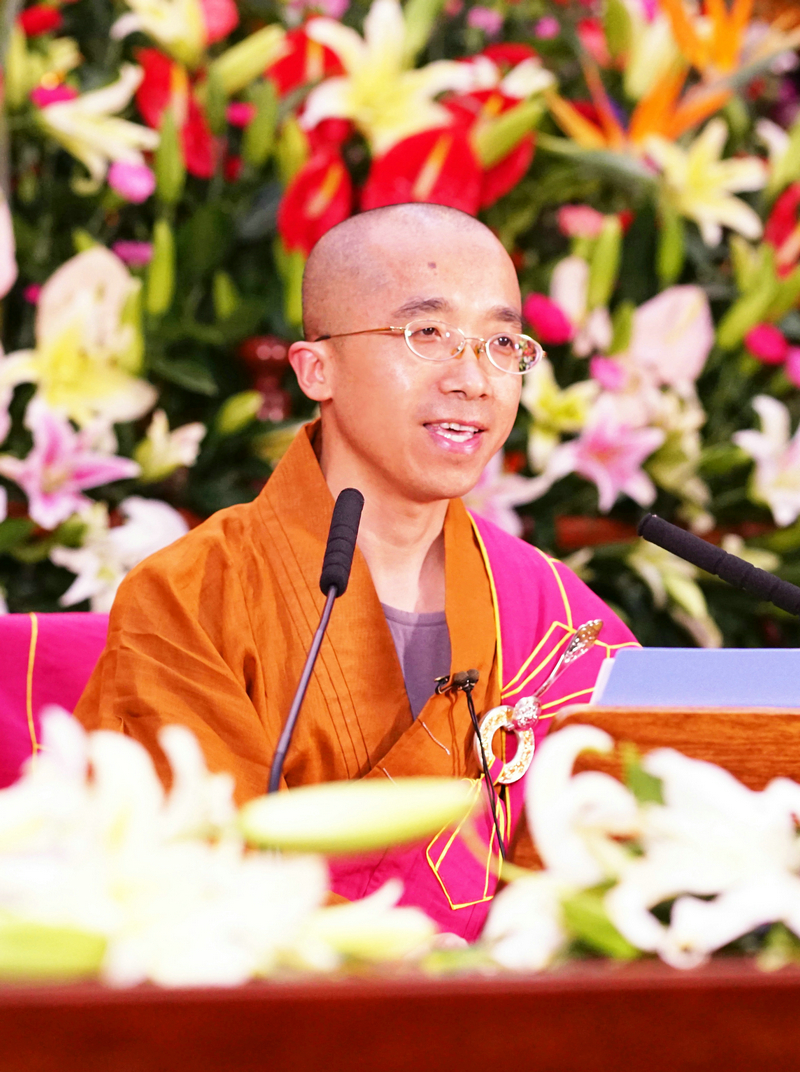 「佛教」德亮法师生平德业略述