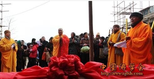 「佛教」江西宜春市隆重举行观音阁暨宜春市佛教协会办公楼上梁法会
