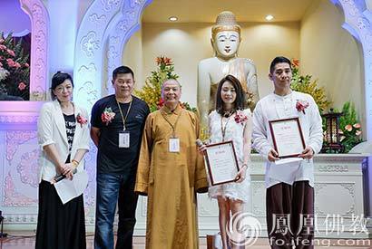 「释星云」首届星云大师诗偈征曲 推动全民歌唱