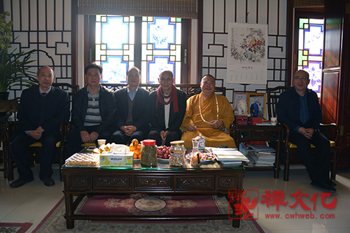 「禅宗」广东广州华林禅寺隆重举行达摩禅宗文化武术友好交流会 「禅宗」广东广州华林禅寺隆重举行达摩禅宗文化武术友好交流会