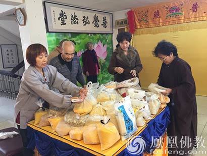 「普贤菩萨」烟台峆㠠寺弘法堂普贤菩萨圣诞日护生施食活动圆满
