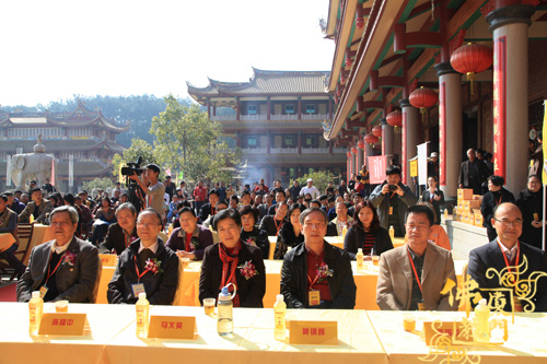 「慈善」福建厦门市慈善总会天竺岩寺基金成立暨授牌签约仪式