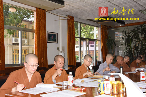 「闽南佛学院」福建闽南佛学院2015年本预科招生考试如期举行 「闽南佛学院」福建闽南佛学院2015年本预科招生考试如期举行