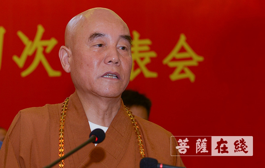 「佛教」滁州市佛教协会第四次代表会议圆满闭幕 新一届领导班子确定