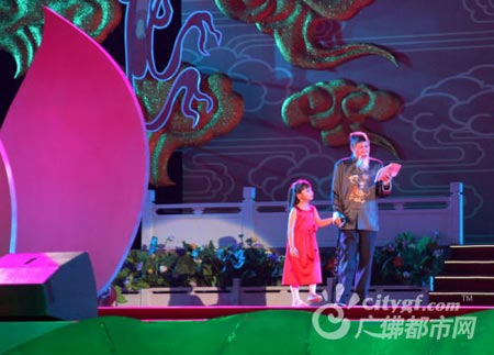 「观音」第二届观音文化节开幕 近万游客樵山听禅乐