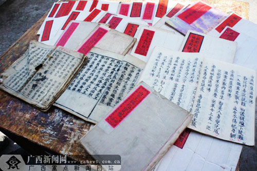 「佛教」广西乐业发现80多卷佛教道教经书，北宋时期流传至今