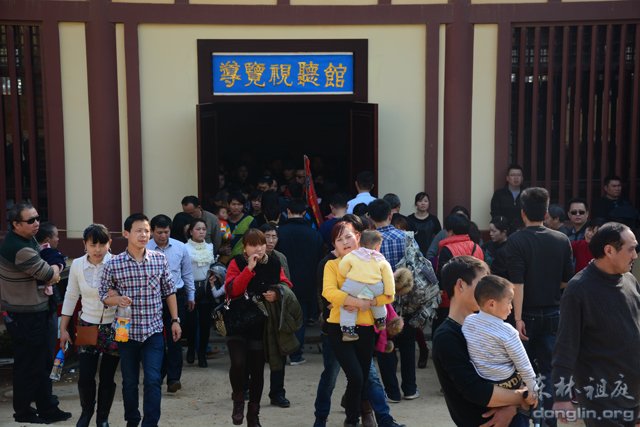 「东林大佛」走进新春东林,亲近庄严大佛 「东林大佛」走进新春东林,亲近庄严大佛