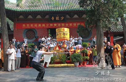 「少林寺」美国少林拳法联合武馆一行赴河南少林寺归山朝圣