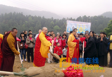 「佛教」广东四会市六祖寺举行六祖八塔奠基典礼