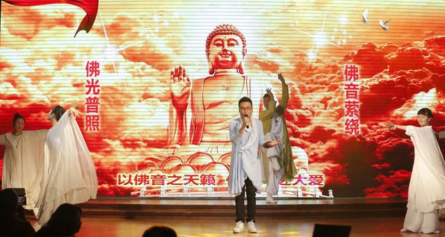 「春晚」第二届佛音春晚新闻发布会举办 尽显佛音禅意之美