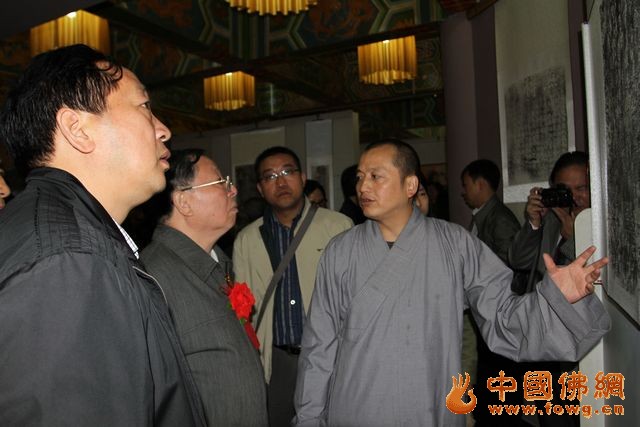 「佛教」重庆华岩寺“佛国寻踪——南川佛教遗址拓片展”开幕仪式