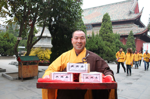 「大相国寺」大相国寺隆重举行恭迎《大藏经》加持祈福法会
