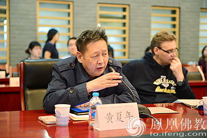 「佛教」鸠摩罗什与东亚知识迁移研讨会在北京举行