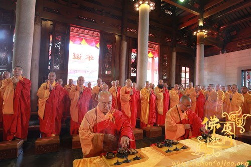 「南普陀寺」妙湛老和尚百年诞辰追思传供法会在南普陀寺大殿举行 「南普陀寺」妙湛老和尚百年诞辰追思传供法会在南普陀寺大殿举行