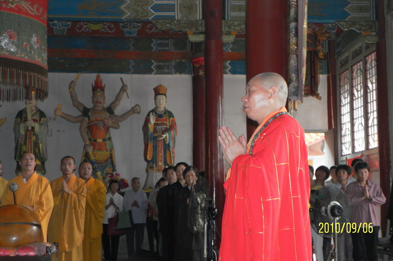 「瑜伽焰口」舟曲灾区祈福、超度、放生、瑜伽焰口法会在竹林禅寺举行