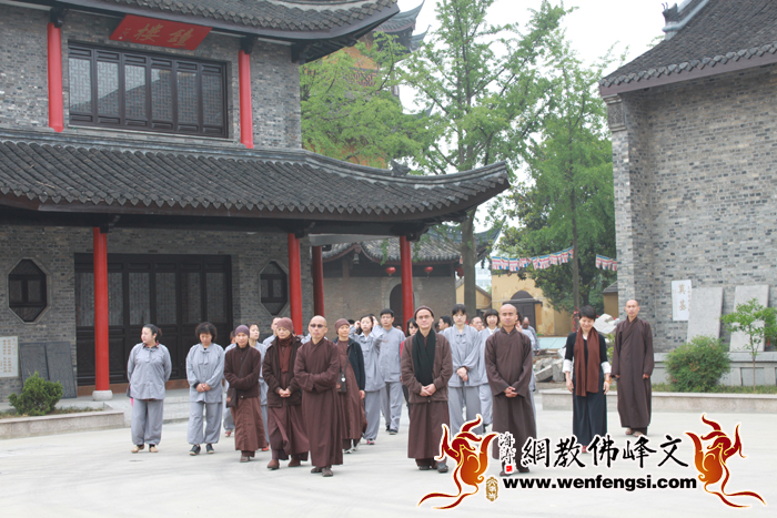 「正念减压」江苏扬州文峰寺“正念减压”禅修营圆满闭营