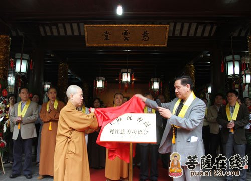 「佛教」上海沉香阁举行缅怀观性法师圆寂一周年纪念活动