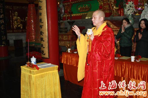 「佛教」上海市洪福寺举行乙未年大型供天祈福法会