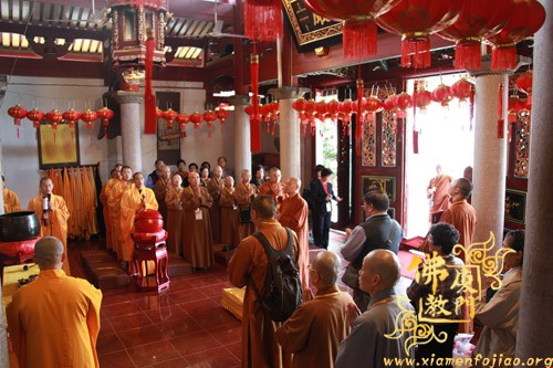 「佛教」台湾了中长老一行参观厦门南普陀、白鹿洞寺 「佛教」台湾了中长老一行参观厦门南普陀、白鹿洞寺