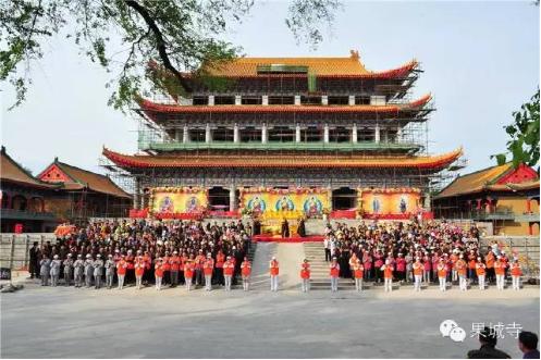 「佛教」（10.1）大庆市果城寺将举行免费超度、施食及供灯放生大法会