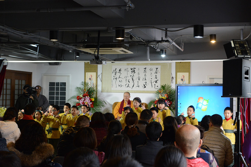 「国学」大地回暖 道统重拾——传喜法师于上海国学研修中心为狮子会浙江分会会员讲授传统文化