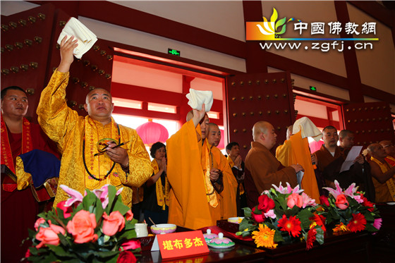「龙泉寺」河北唐山龙泉寺隆重举行佛像开光大典暨2016唐山世园会祈福法会