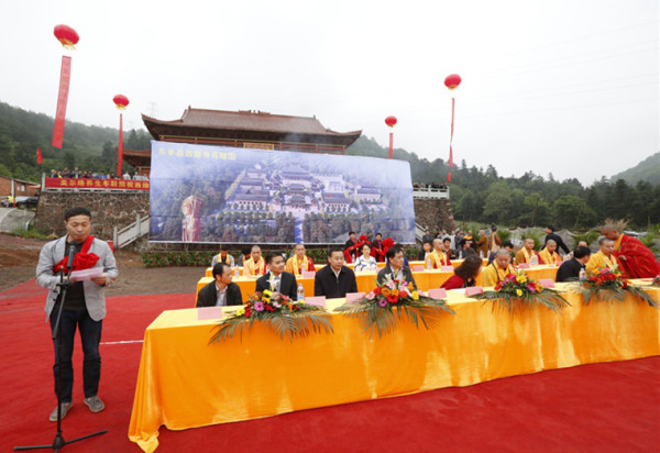 「抚州」江西抚州市西隐寺举行天王殿上梁法会 「抚州」江西抚州市西隐寺举行天王殿上梁法会