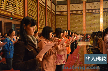 「大觉寺」2014佛光祖庭浙江宜兴大觉寺秋季青年生命禅学营开营