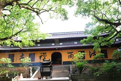 「文化」高僧故事：为证三昧闭关六年虔修净土成就非凡