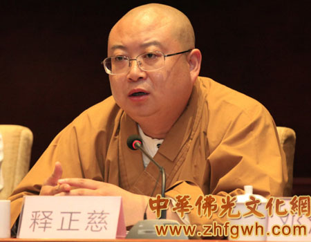 「佛教」湖北省佛教协会2012年第二次会长办公（扩大）会议在天门召开