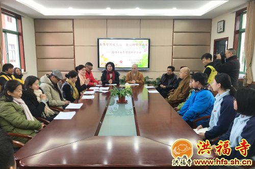「佛教」全国各地佛寺纷纷举办施腊八粥和法会活动，恭迎佛陀成道日。