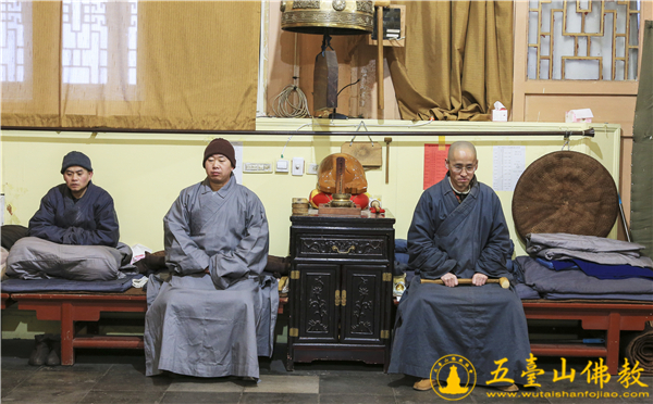 「佛教」山西五台山普化寺方便禅七法会起七 「佛教」山西五台山普化寺方便禅七法会起七