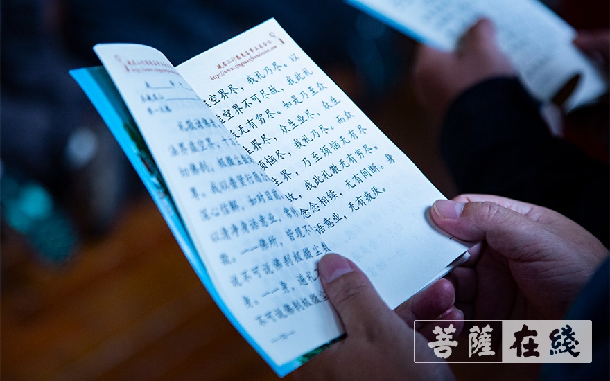 「佛教」峨眉山佛教协会启动峨眉山朝圣行(一) 「佛教」峨眉山佛教协会启动峨眉山朝圣行(一)