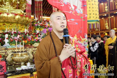「佛教」上海松隐禅寺举行观音阁全堂圣像开光庆典法会