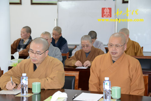 「研究生」闽南佛学院举行在职法师研究生班开班仪式