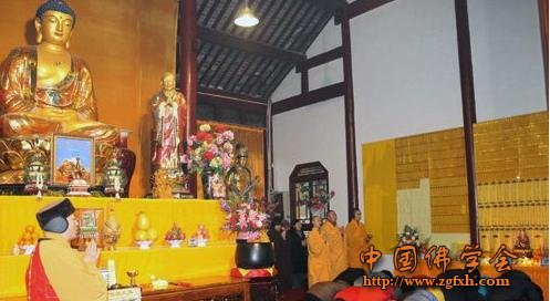 「佛教」江苏南京清凉寺恭诵《地藏菩萨本愿经》圆满并举行回向超荐法会