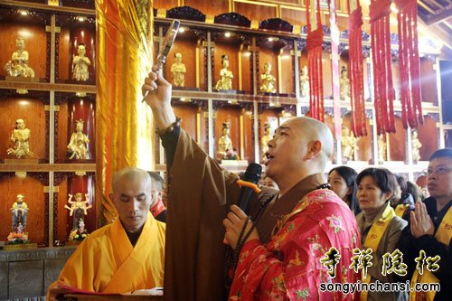 「佛教」上海松隐禅寺举行观音阁全堂圣像开光庆典法会