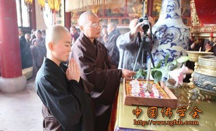 「慧日禅寺」浙江宁波慧日禅寺举行恭迎释迦牟尼佛以及八大弟子真身舍利法会 「慧日禅寺」浙江宁波慧日禅寺举行恭迎释迦牟尼佛以及八大弟子真身舍利法会